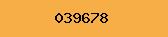 Please type code shown